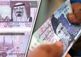 Riyal to PKR – Live Exchange Rates & Market Trends